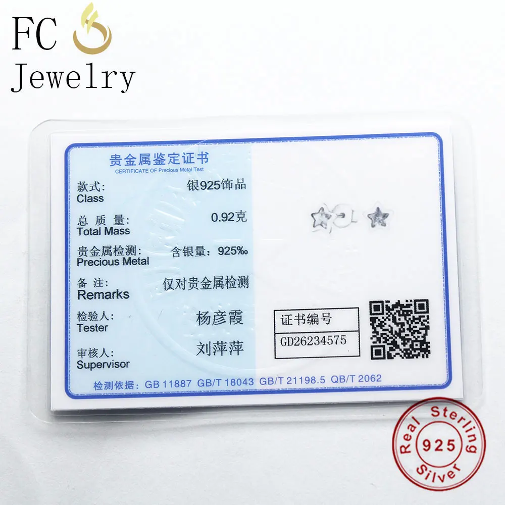 Женские серьги гвоздики из серебра 925 пробы с фианитом|Серьги-гвоздики| |