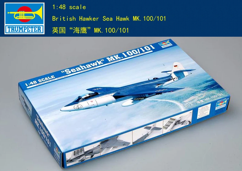 Трубач 02827 1/48 UK Seahawk Mk.100/101 самолет модель комплект Пластик Jet TH07201-SMT6 | Игрушки и