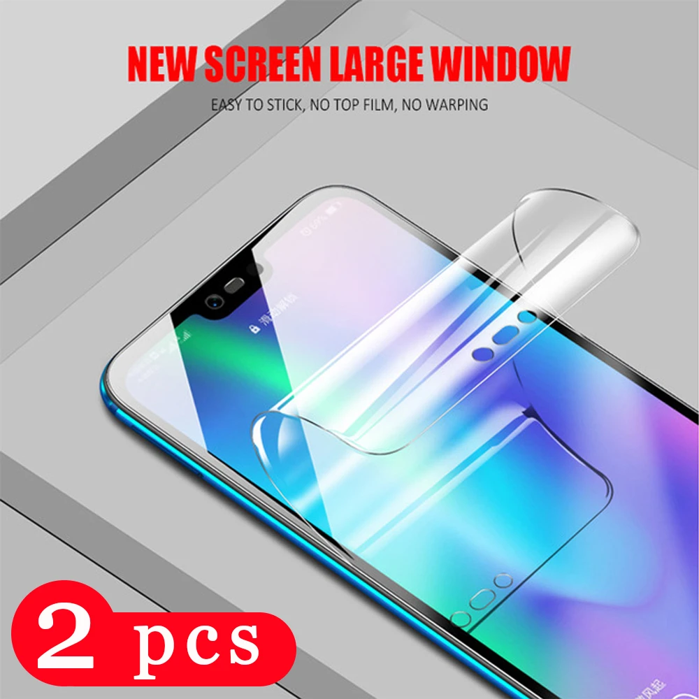 2 шт. Гидрогелевая Защитная пленка для xiaomi mi 6x6|Защитные стёкла и плёнки телефонов|