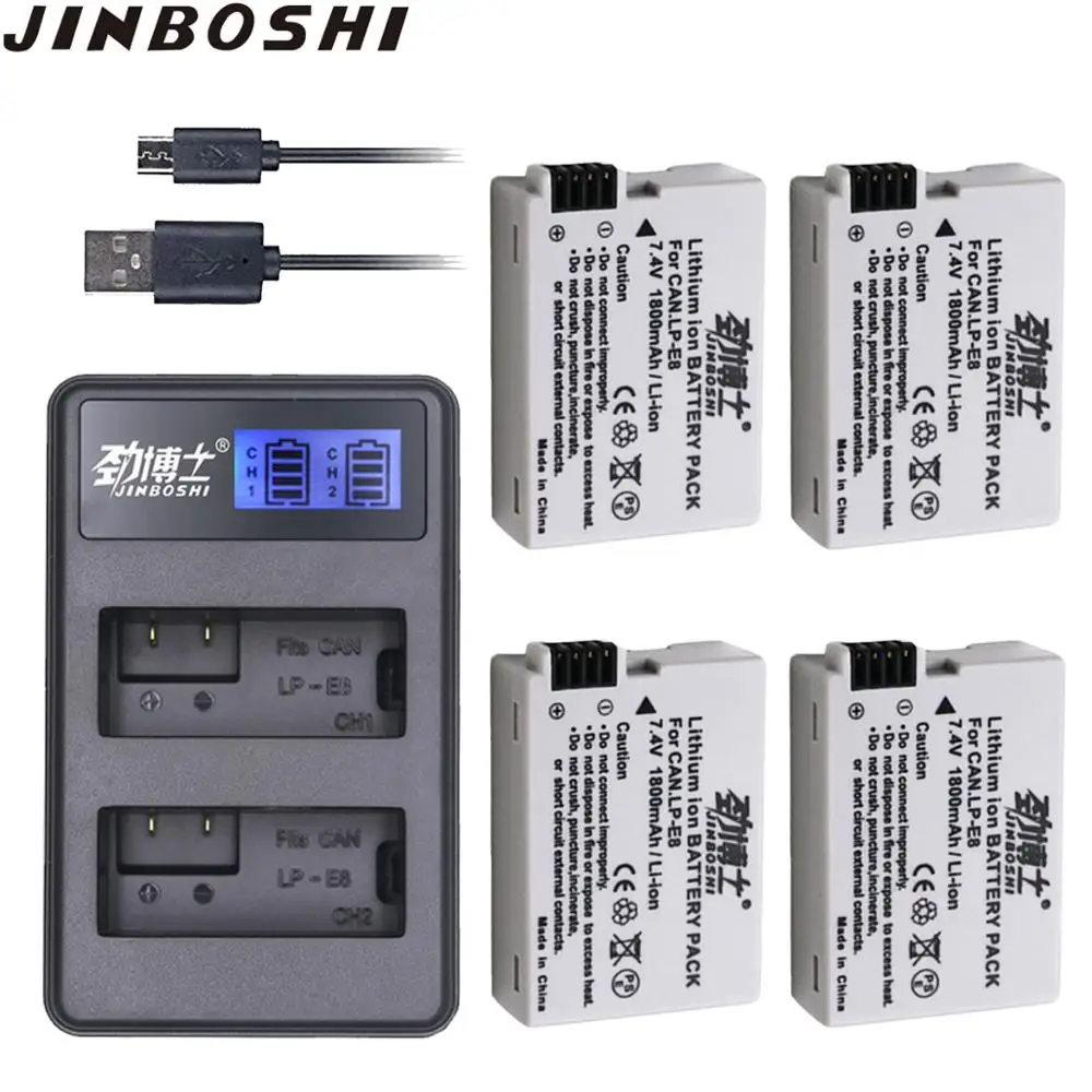 4X LP E8 LPE8 Замена Батарея + ЖК дисплей USB Зарядное устройство для цифровой