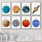 Мультфильм планеты Земля Венера Юпитер Марс питомник скандинавский стиль настенная живопись холст постеры и принты декор для детской комнаты