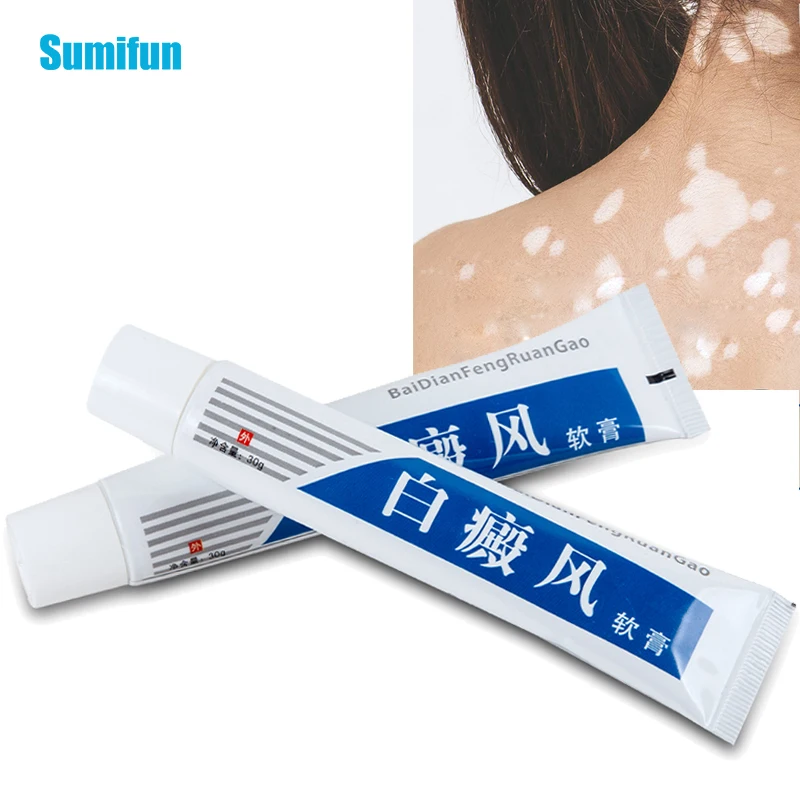

1Pcs 30g Vitiligo Treatment Cream Localized Vitiligo Ointment White Spot Mycosis Leukoplakia Antibacterial Promote Melanin Skin