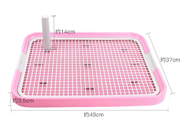 

Grid Flat Pet Toilet Potty with Columns Puppy and Small Pet Training Pedestal Toilet Dog Toilet Pet Supplies