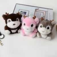 2021 Cute Keychain Fluffy Animal Cartoon Fox Keychin Chains Holder Bag Purse Ornament Women Jewelry Charm Keyring Charm Gifts