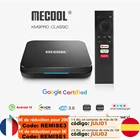 ТВ-приставка Mecool KM9 Pro Classic, Android 10,0, Wi-Fi, Amlogic S905X2, 2 Гб ОЗУ, 16 Гб ПЗУ, 2,4 ГБ 4K, сертифицированная Google медиаприставка