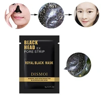 80 hot sale purifying black peel off mask facial cleansing blackhead remover nose mask