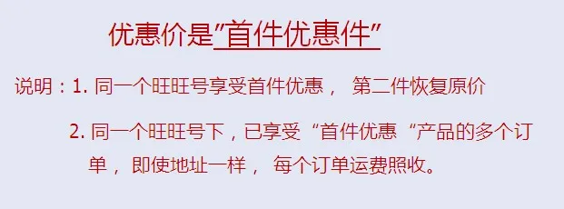 Таймер маршрутизатор синхронизация перезапуск инструмент Сброс питания