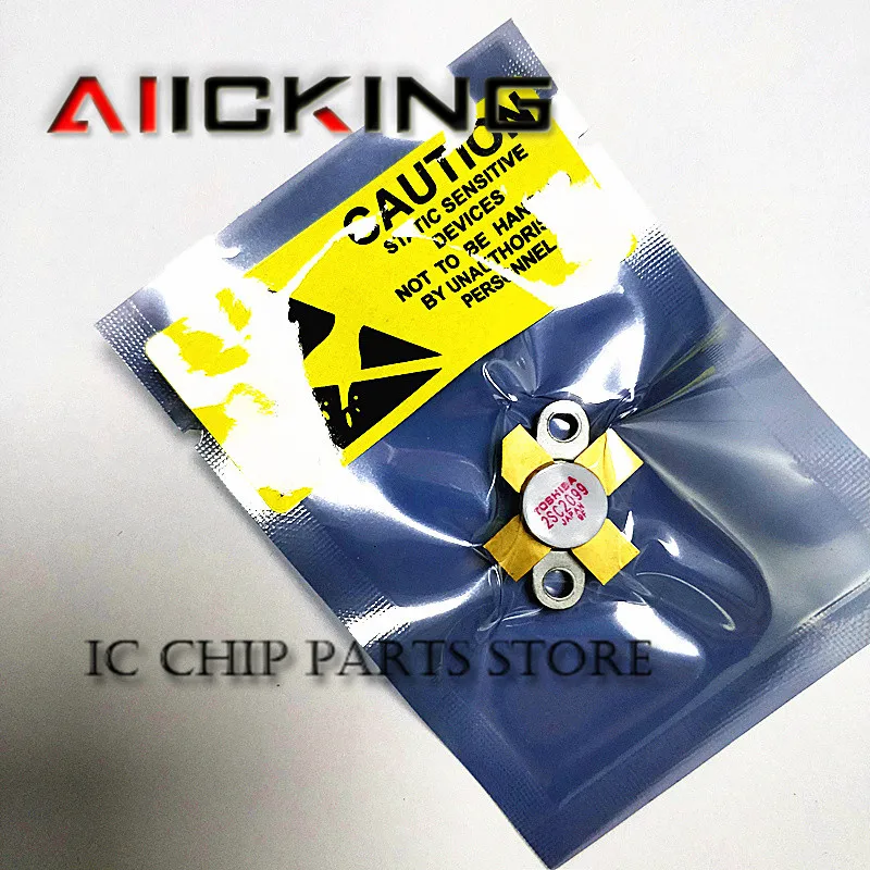 2SC2099 SMD RF tube High Frequency tube Power amplification module Original in stock