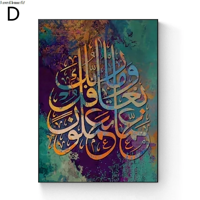 

Art Text Abstract Canvas Oil Painting Color Room Decoration Nordic Style Popular Fashion Poster Frameless Photo