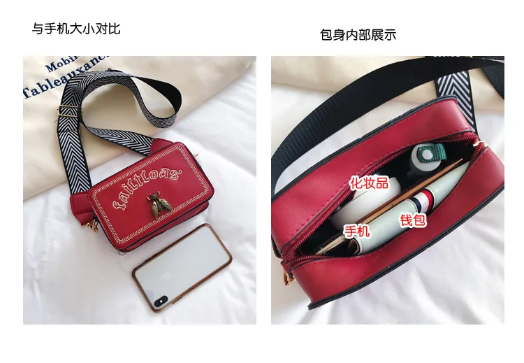 Женская сумка мессенджер из ПУ кожи с Пчелкой|Сумки ручками| |