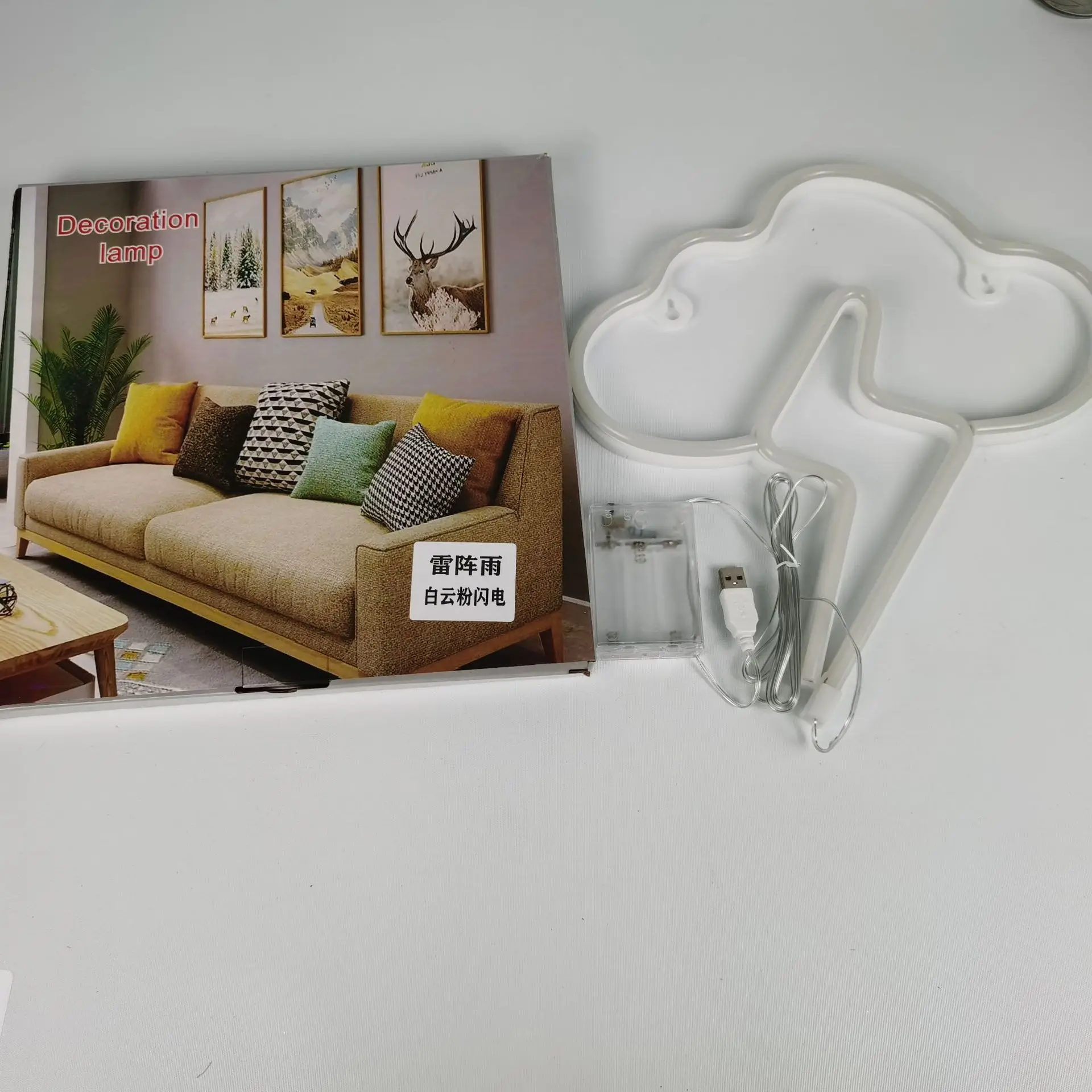 Неоновая светодиодсветильник вывеска на стену с питанием от USB/батареи | Дом и сад