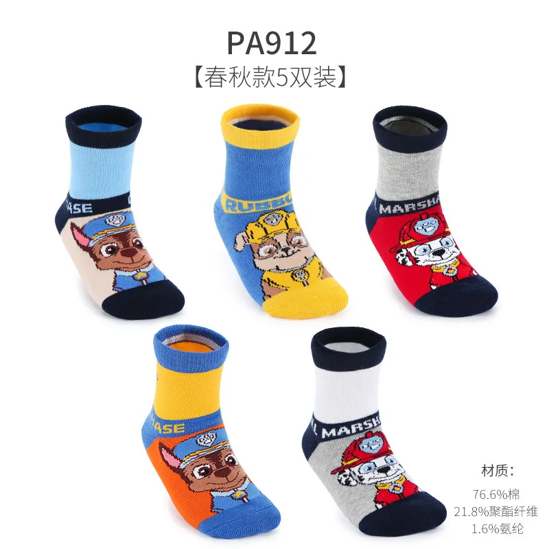 Подлинный Щенячий патруль собачий зимний носок Аниме Кукла экшн фигурка игрушки