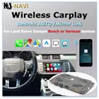 Для Land Rover Evoque 2013, 2014, 2015, 2016, 2017, 2018, беспроводная, CarPlay, Android, AirPlay, функция воспроизведения видео