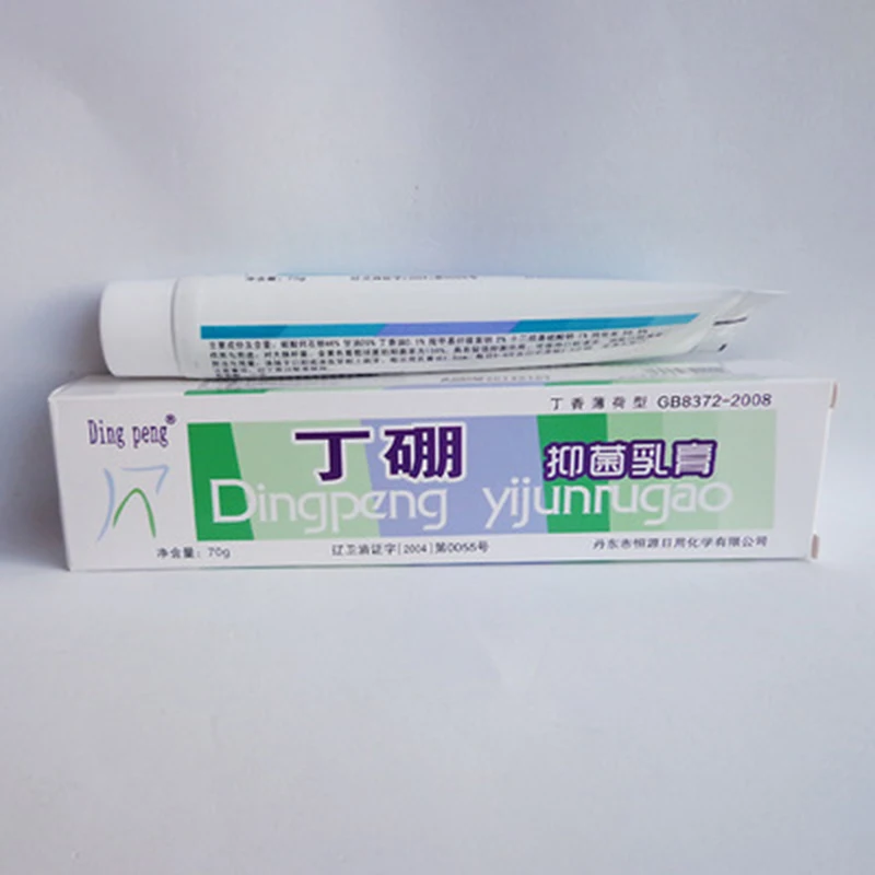 

70g Traditional Chinese Oral Cleaning Care Toothpaste Antimicrobial Eliminate Mouth Odor Inhibitor Oral Ulcer Chronic Gingivitis