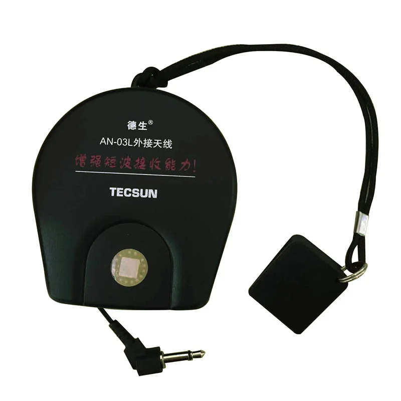 Tecsun PL-380 радио DSP с AN-03L Профессиональный SW диапазон внешняя антенна Fm Am стерео