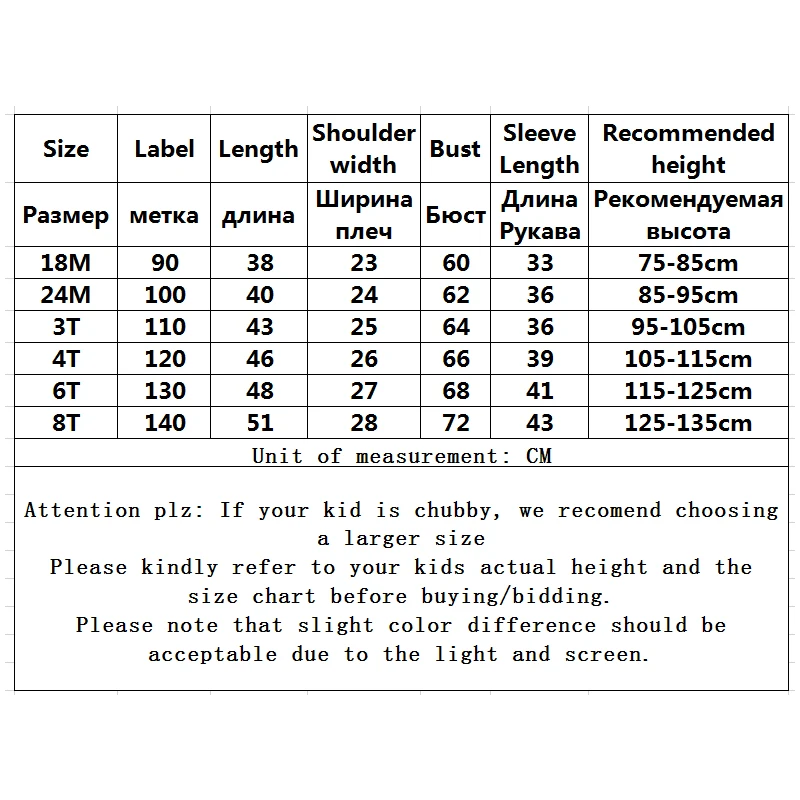 

Clothing Sets Sleepwear Warm Cotton Baby Girl Toddler Boys Clothes Cartoon Pijamas Set A Variety Of Styles New Autumn
