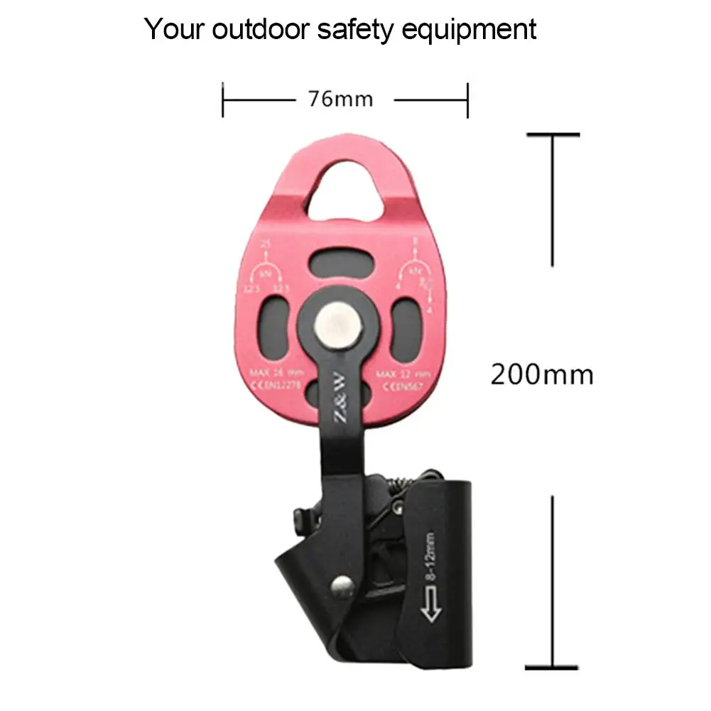 

Rock Climbing Pulley Single Swivel Rope Mountaineering Expedition Lifter Moving Pulley For Outdoor Survival Tool Rescue