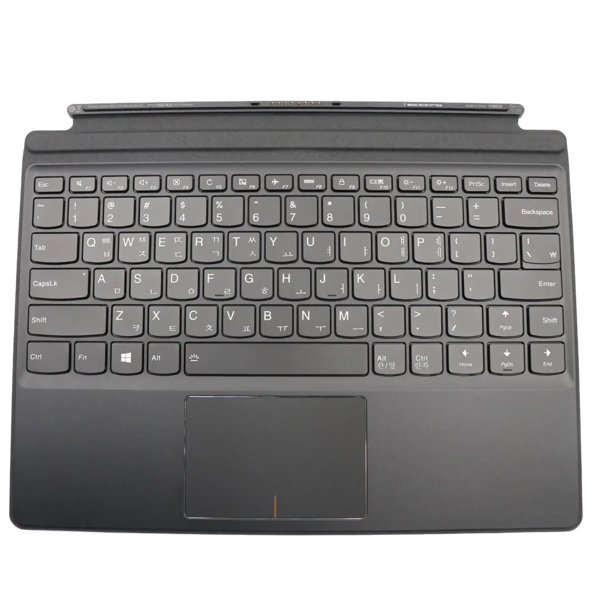 Новая Оригинальная док-станция с подсветкой для клавиатуры Lenovo Miix 720 (MIIX 5 Pro) |