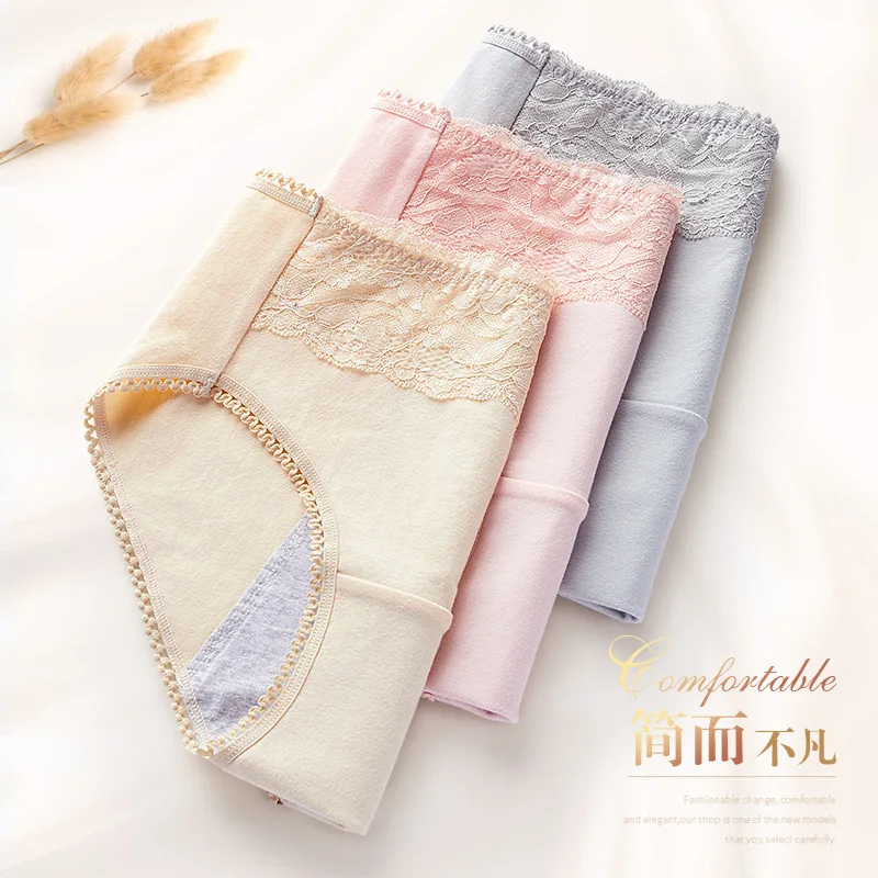 Шнурки период брюки менструальные трусики хлопок герметичные физиологические