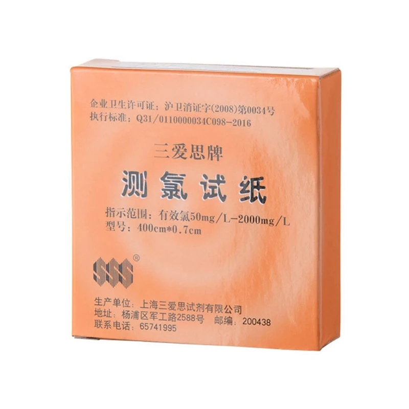 

2021 New Chlorine Test Strips Instant Result Test Papers 50-2000mg/L Measuring