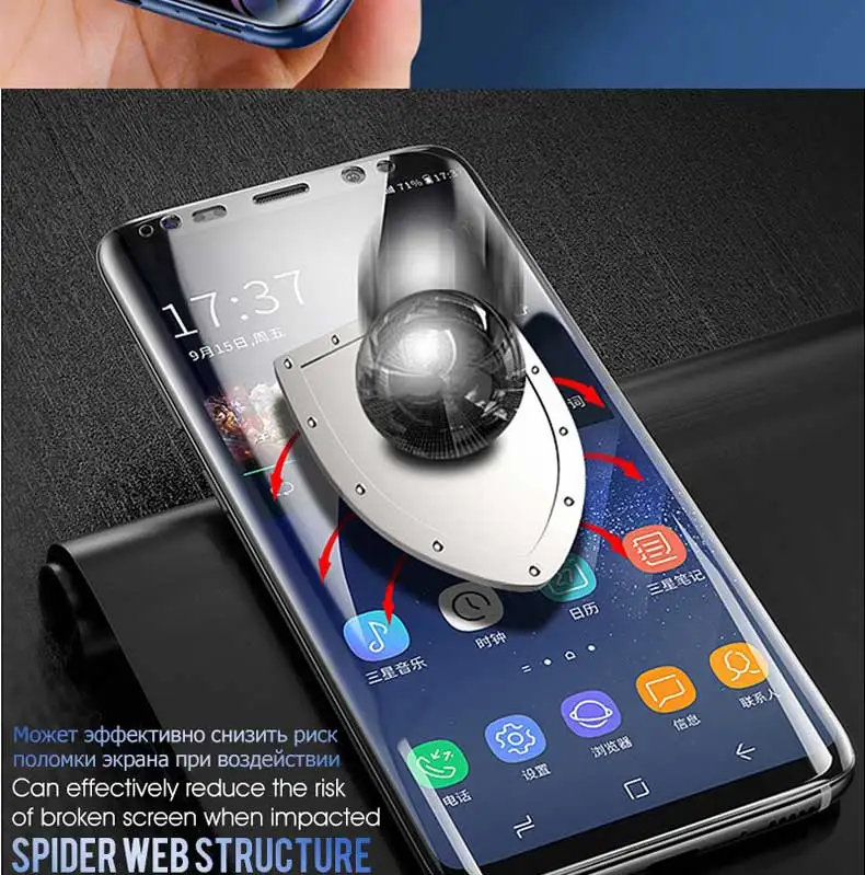 99D изогнутая Защитная пленка для samsung S9 S8 S7 Edge S10E S10 S8 S9 Plus Note 8 9 Защитная пленка для экрана не стекло