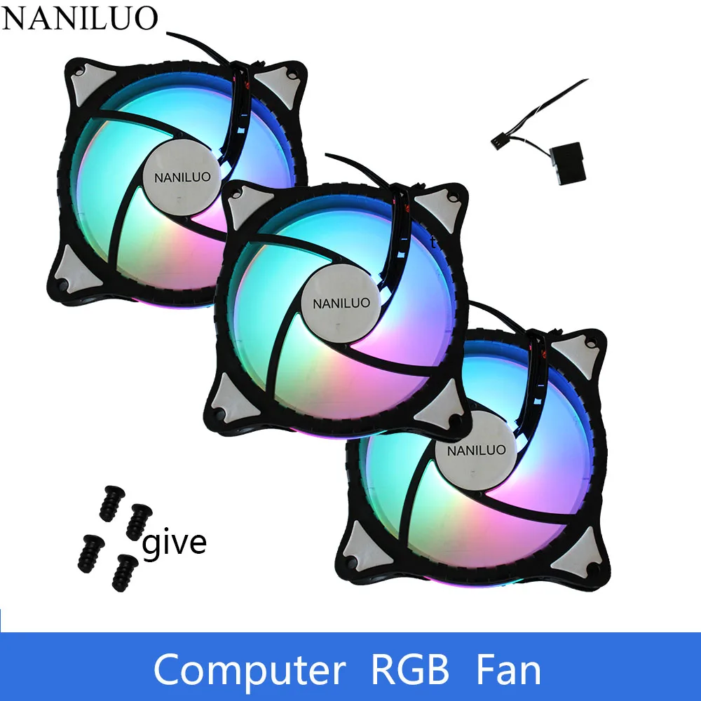 Радиатор кулер 120 мм чехол вентилятор Охлаждающий светодиодный для ПК Вентилятор