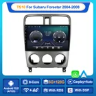 Автомагнитола MEKEDE 6G + 128G для Subaru Forester SG 2002-2008 Android 10 мультимедийный видео DVD плеер GPS-навигация 2 Din Авторадио