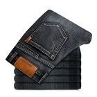 2019 новые мужские модные черныесиние джинсы мужские повседневные узкие эластичные брюки джинсы классические из денима размера плюс 28-40 Высокое качество