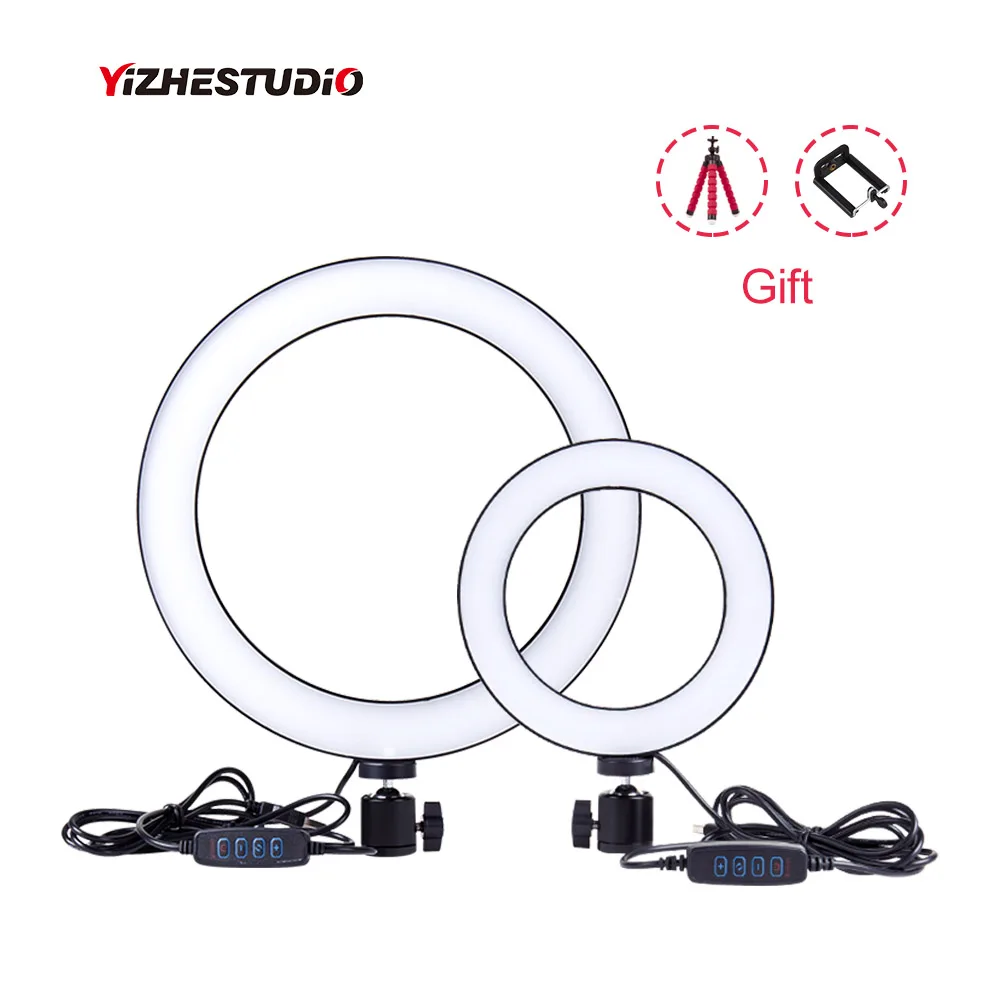 Светодиодный кольцевой светильник для фотосъемки лампа 16/26 см с регулировкой