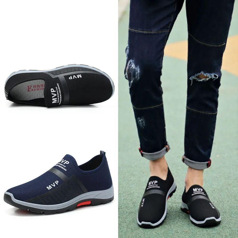 Кроссовки L28 мужские без шнуровки суперлегкие кеды Повседневная модная обувь