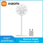 Xiaomi Mijia Dc Inverter Fan 1x For Home Cooler House Floor Fan Portable Air Conditioner Natural Wind APP Control