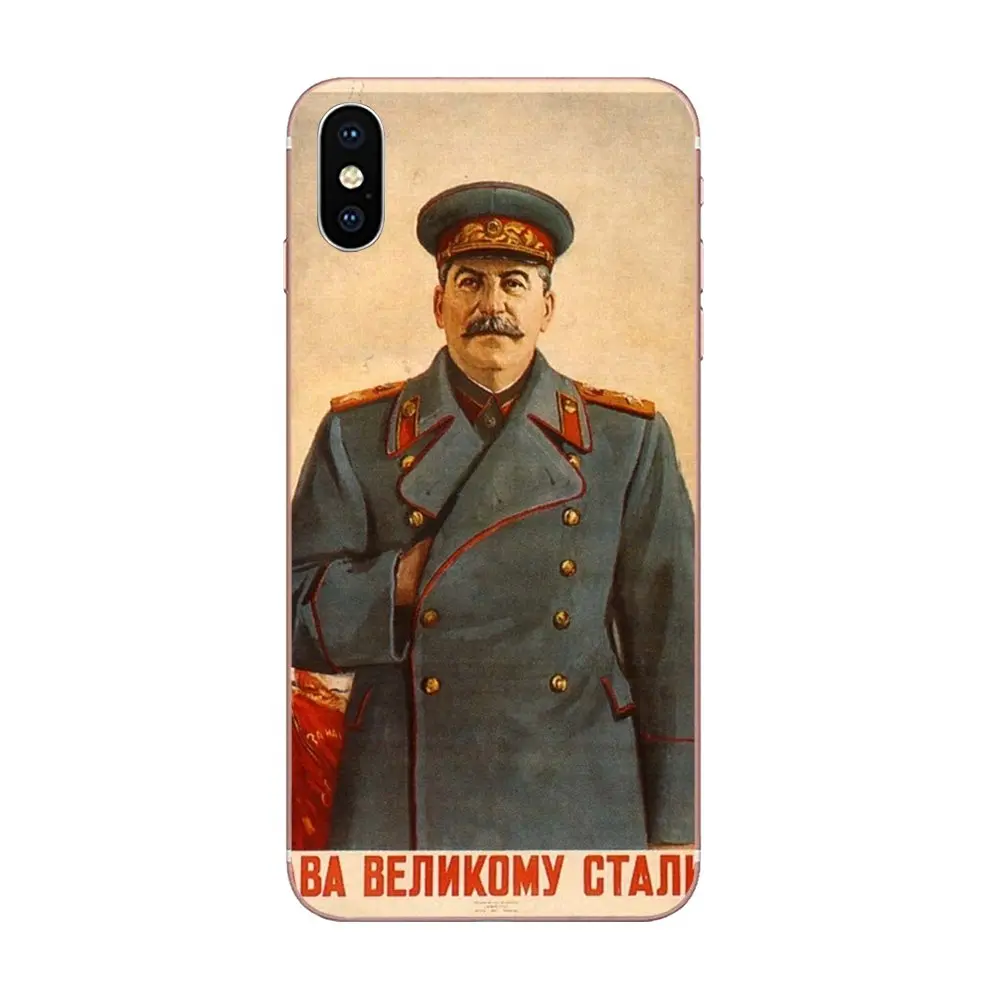 Русский Сталин СССР ТПУ протектор для sony Xperia Z Z1 Z2 Z3 Z4 Z5 compact Mini M2 M4 M5 T3 E3 E5 XA XA1 XZ Premium |
