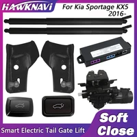 hawknavi car trunk door lift elevator drive for kia sportage kx5 2016 auto electric tailgate kit lid motor opening closer