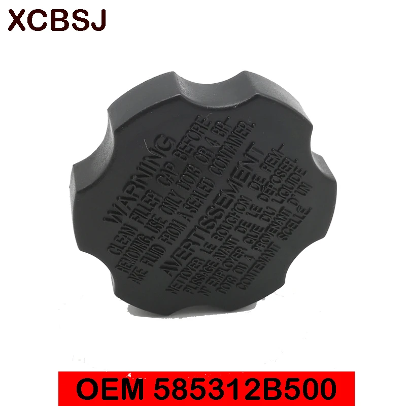 Главный тормозной цилиндр OEM 585312B500 Крышка Резервуара жидкости для Hyundai ACCENT AZERA SANTA