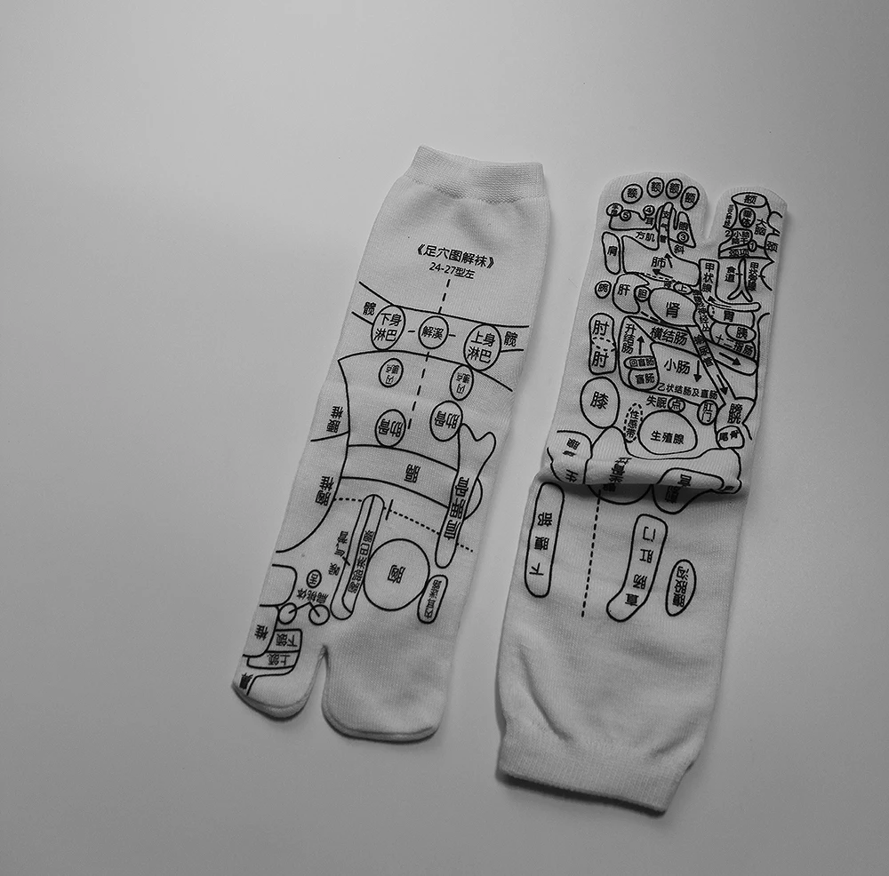 Bored to give her a little foot! Foot massage acupoint socks