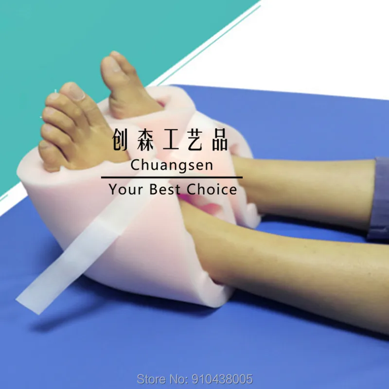 Медицинская Подушечка Для лодыжки поплавок для защиты пятки-подушка пятки травм