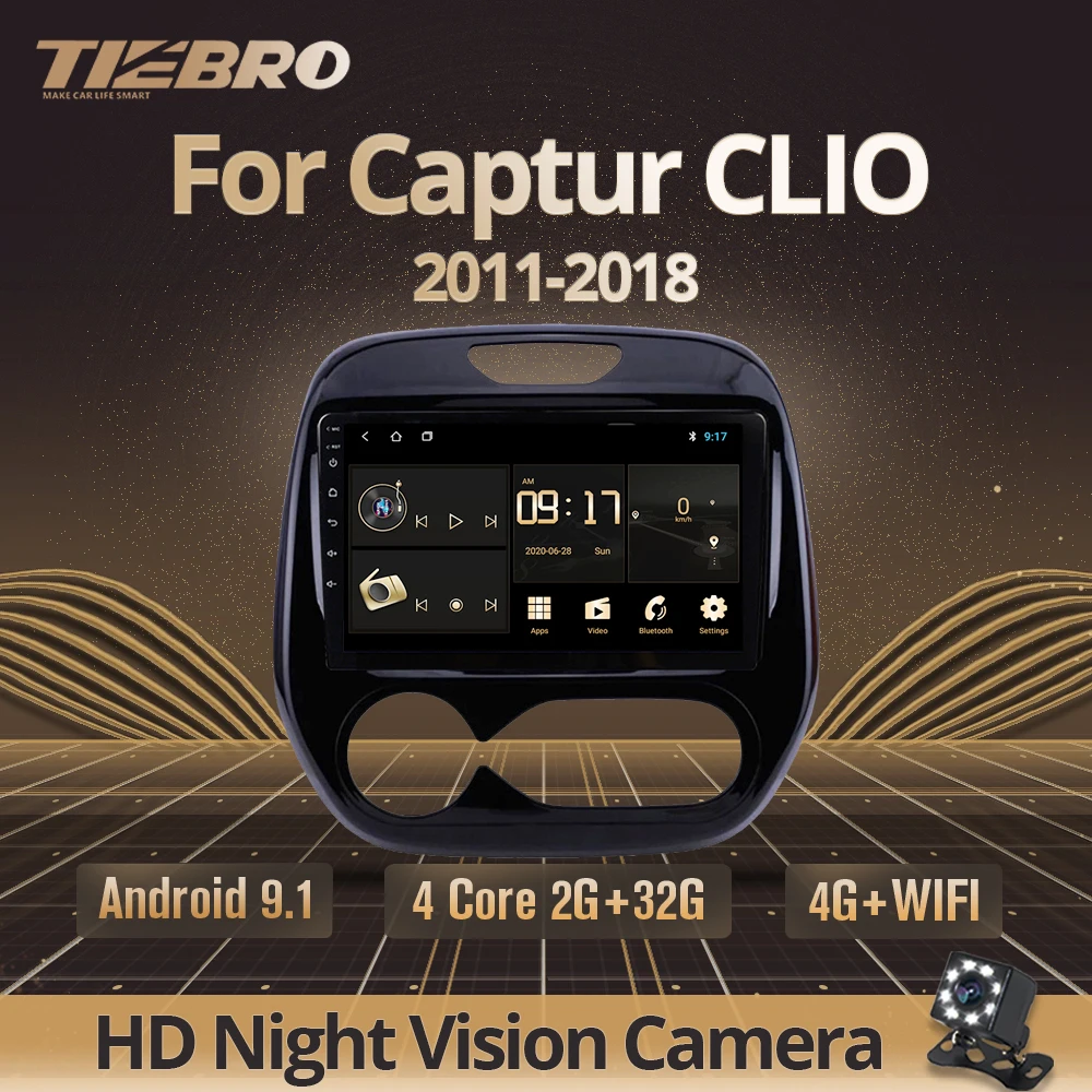 TIEBRO 9 ''IPS Android 0 Автомобильный мультимедийный автомобильный радиоприемник для