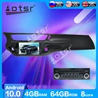 Для Citroen C3 DS3 2010 2011- 2016 Android 10 автомобильный DVD-радиоприемник GPS-навигация мультимедийный плеер Авторадио Стерео головное устройство экран