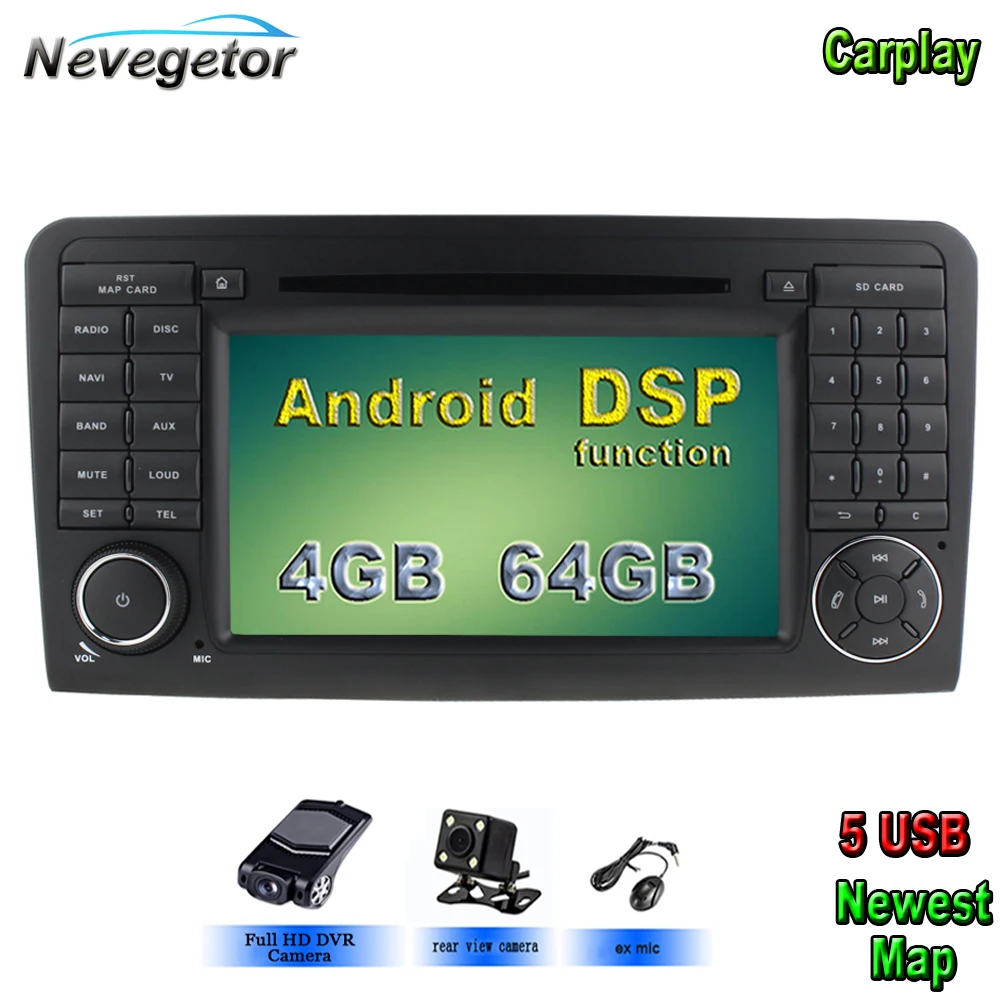 5 USB Android 10 автомобильный DVD плеер для Mercedes Benz CLASS ML W164 X164 ML350 ML300 GL500 ML320 ML280 GL350 GL450 GPS