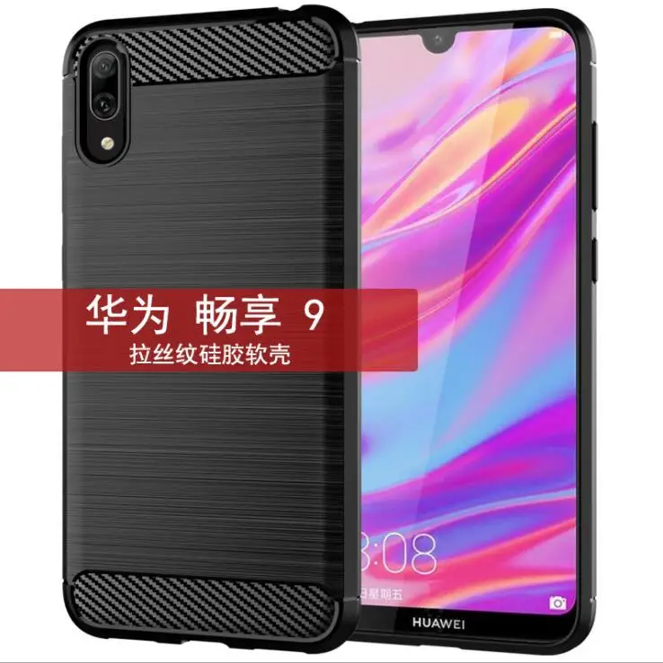Чехол для мобильного телефона HUAWEI Enjoy 6S 7S 8E 9 Plus Max Youth version Y3 Y5 Pro Prime Lite чехол для телефона