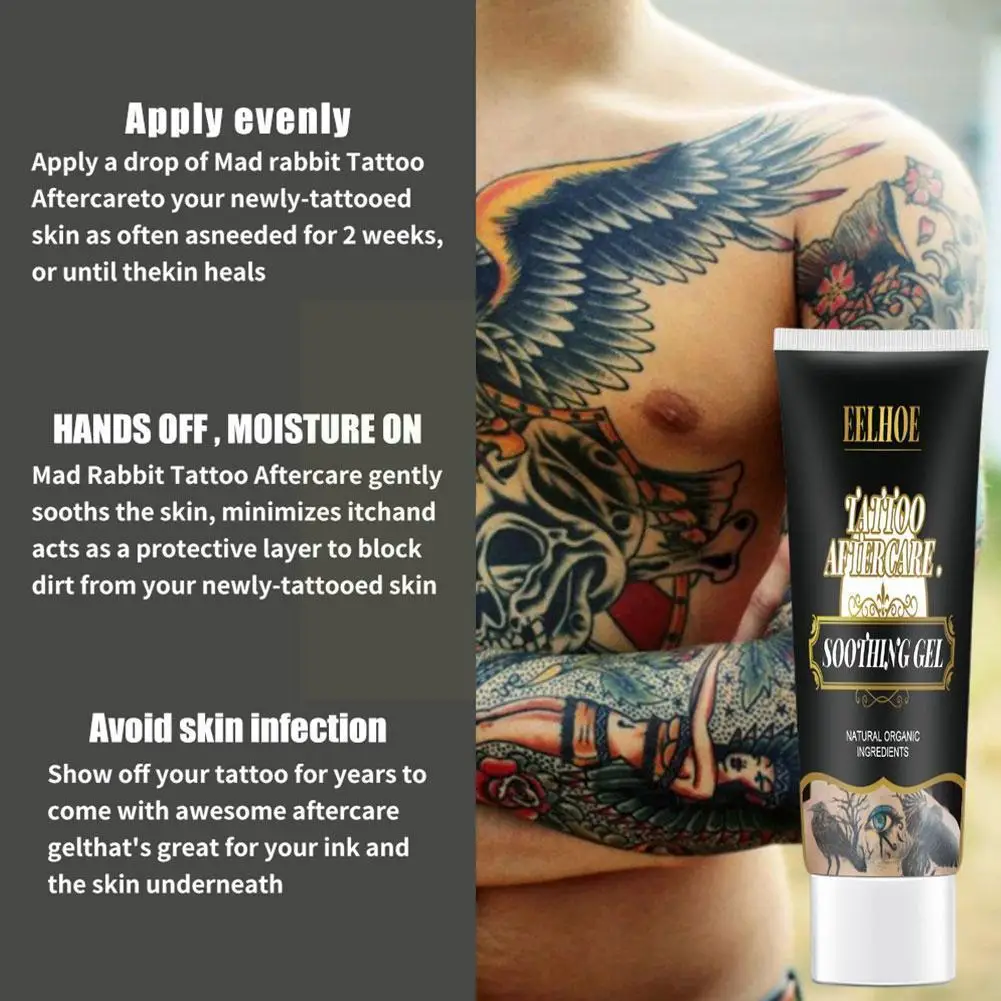 30 мл мазь для тату аксессуаров после ухода восстанавливающие средства