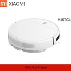 Робот-пылесос Xiaomi Mijia G1, 2200 па, умный дом, управление через приложение