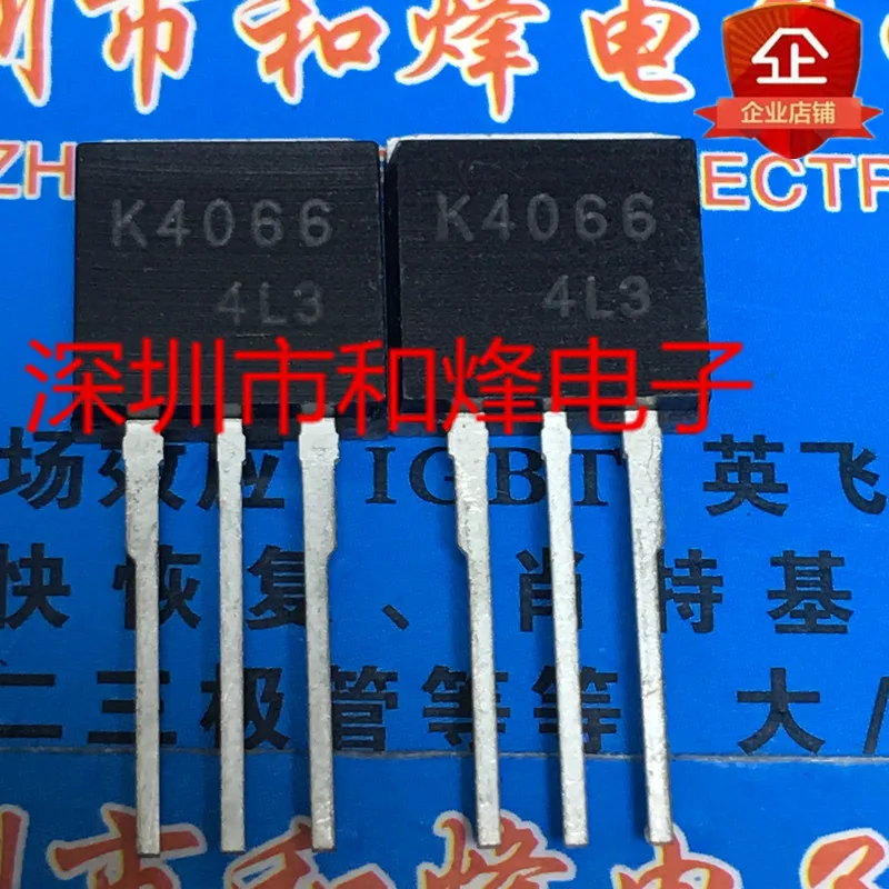 

Original 5pcs/ 2SK4066 K4066 TO-262