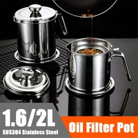 1 6l2l stainless steel oil strainer pot container jug storage can with filter cooking oil pot for kitchen household tools