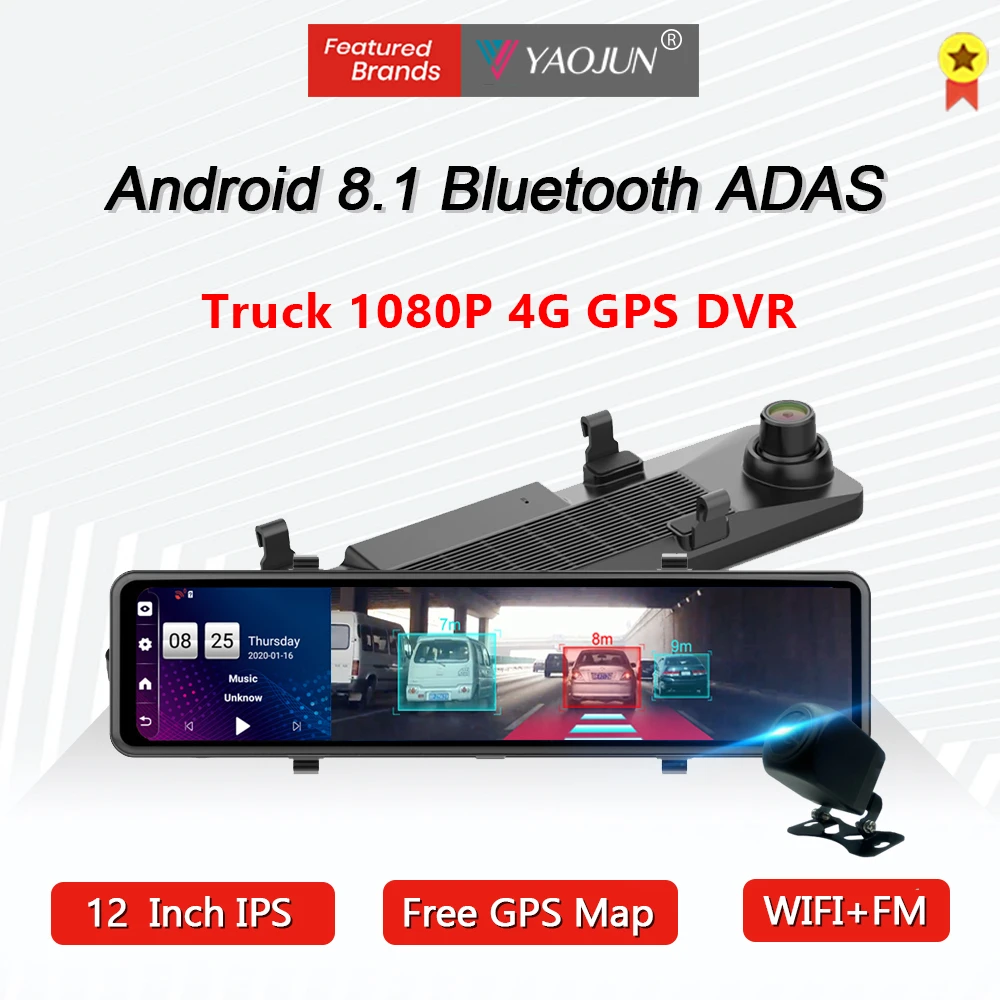 Yaojun 12 &quot4G Автомобильный видеорегистратор Android 8 1 камера заднего вида с тройным