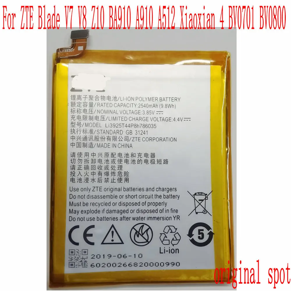 

3.85V Brand new 2540mAh Li3925T44P8h786035 Battery For ZTE Blade V7 V8 Z10 BA910 A910 A512 Xiaoxian 4 BV0701 BV0800 Mobile Phone