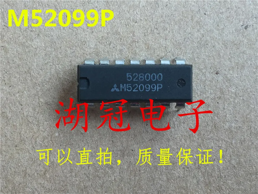 5 шт./лот M52099P DIP|Замыкатели| |