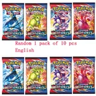 Распродажа в одной упаковке, 10 языков, карты Pokemon GX Tag Team Vmax EX Super Energy Shine Game Fighting Card, игрушка, детский подарок