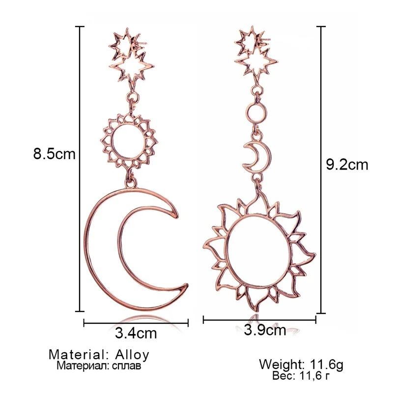 

EN Korean 2021 Fashion New Star Dangle Drop Earrings Simple Sun Moon Asymmetric Exaggeration Earrings Ladies Wholesale Brincos