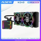 ALSEYE H240 водяное охлаждение RGB Вентилятор охлаждения воды 120 мм ШИМ вентилятор кулера для LGA 775115x 13662011AM2AM3AM4